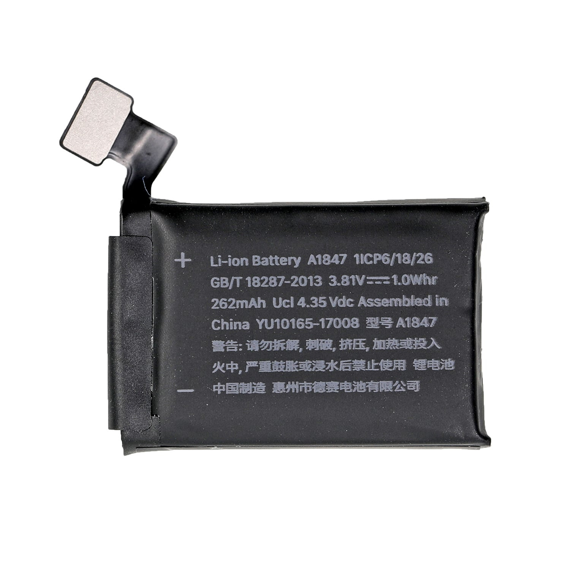 Batería de repuesto para Apple Watch Series 3rd GPS de 38 mm