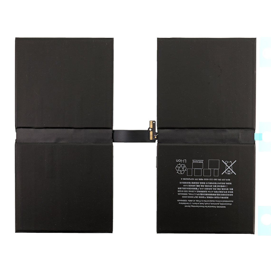 Batería de repuesto para iPad Pro de 12,9" de segunda generación A1754 de 10994 mAh