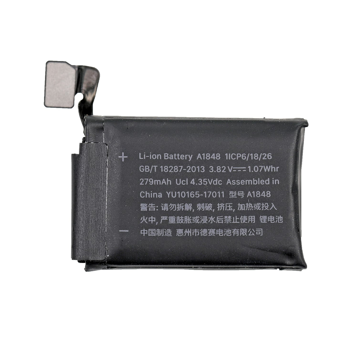 Batería de repuesto para Apple Watch Series 3rd GPS+Cellular de 38 mm