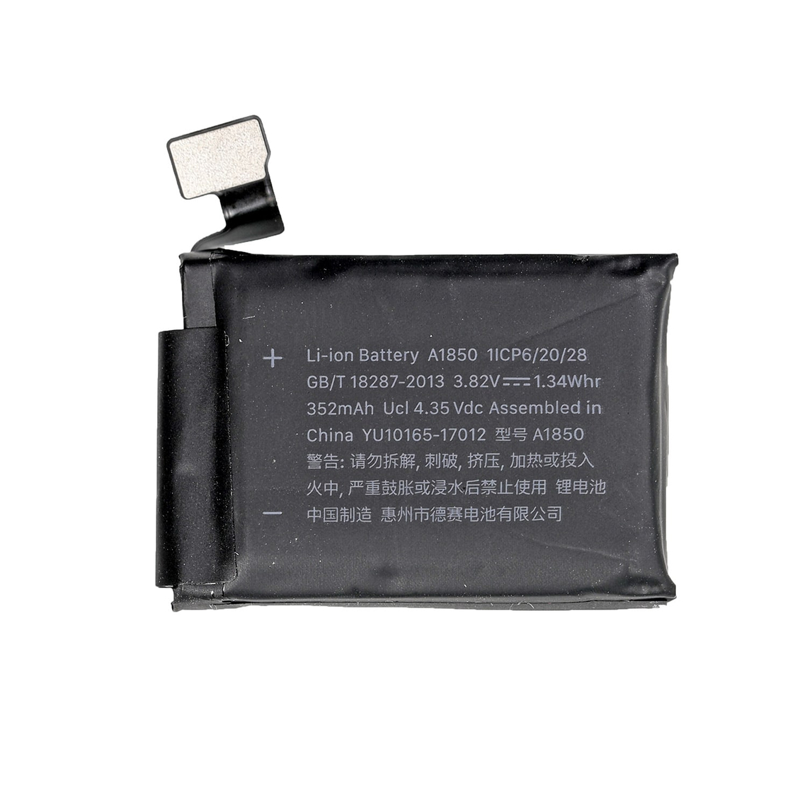 Batería de repuesto para Apple Watch Series 3 (GPS+Celular) de 42 mm