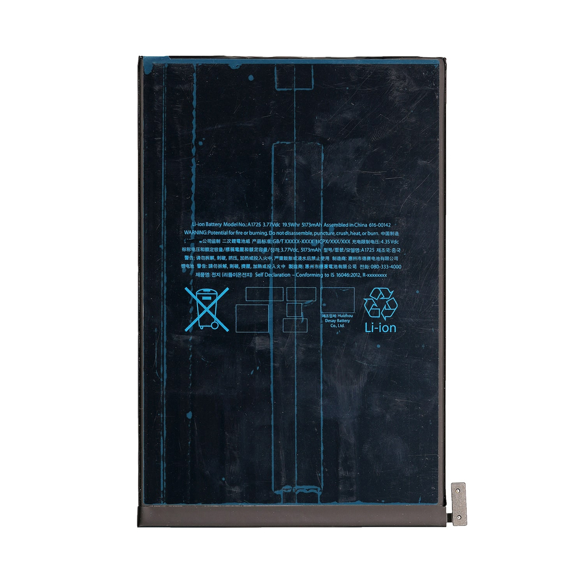 Reemplazo de batería para iPad Mini 5