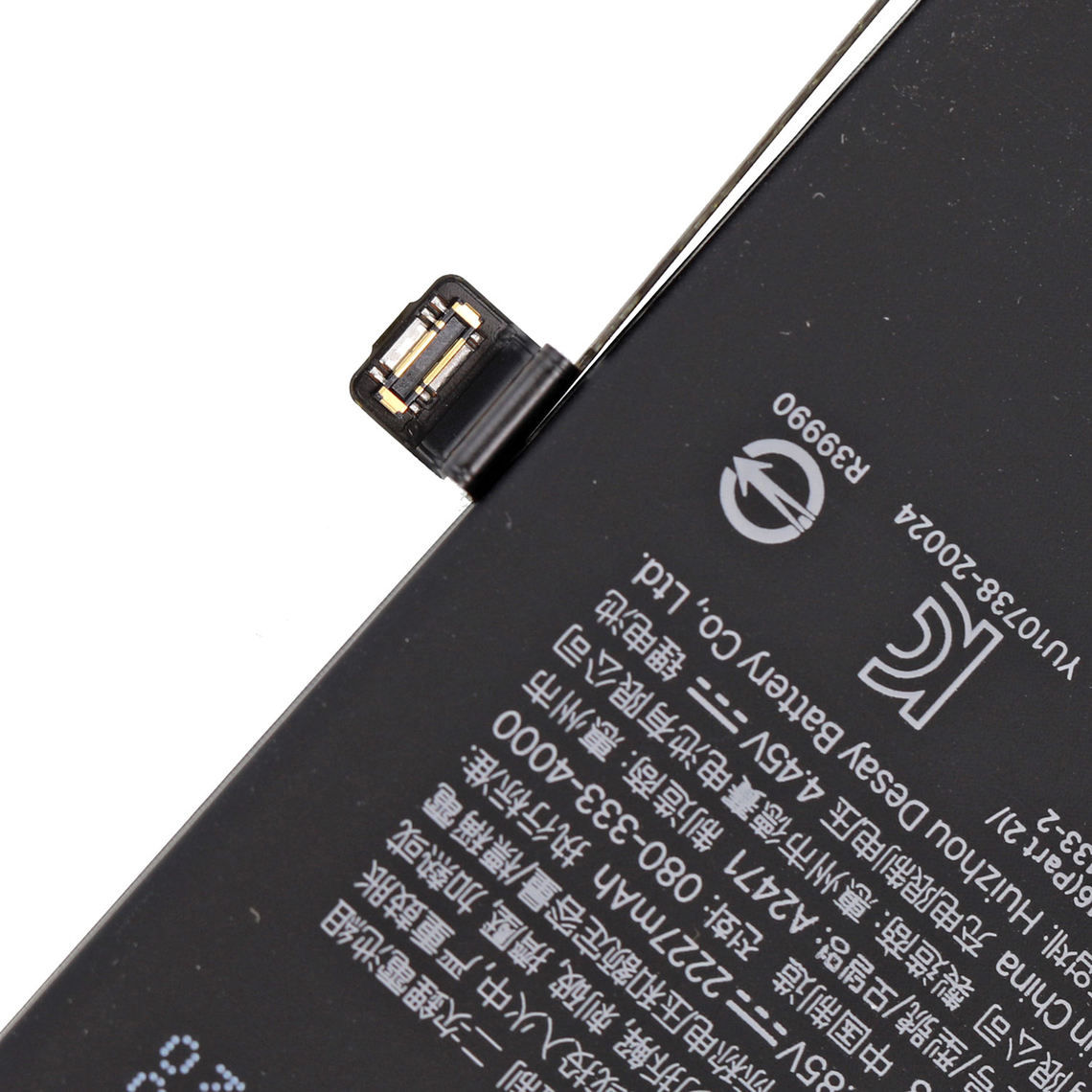 Batería de repuesto para iPhone 12 Mini - Imagen 3
